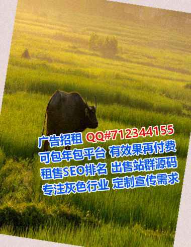 元谋助孕园艺有限公司